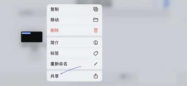 库乐队如何设置iphone铃声（苹果库乐队怎么设置铃声）