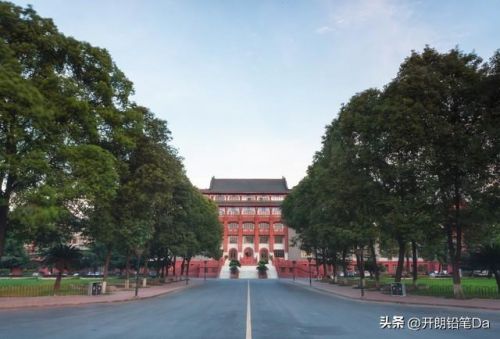 中国民用航空飞行学院分数线2023(中国民用航空飞行学院分数线多少)-第1张图片-