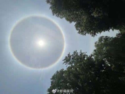 ​天空出现日晕是怎么回事（天空出现日晕是什么征兆）