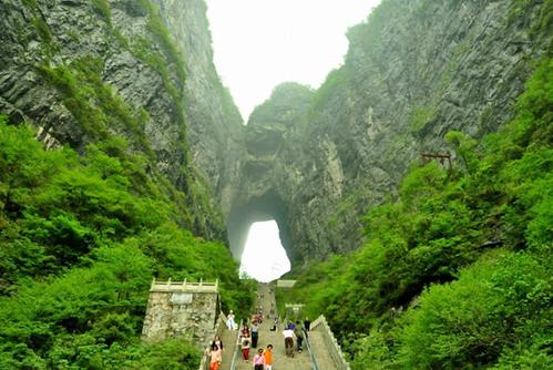 第三天：天门山、大洪峰