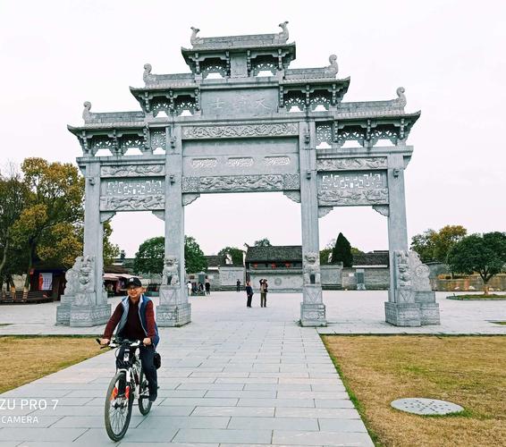 第三天：浮梁县城古镇景区及浮梁县城博物馆