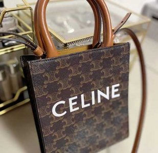 ​celine是什么牌子，celine简介