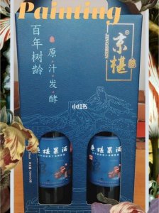 ​树龄多少可以酿酒(树龄多少可以酿酒呢)