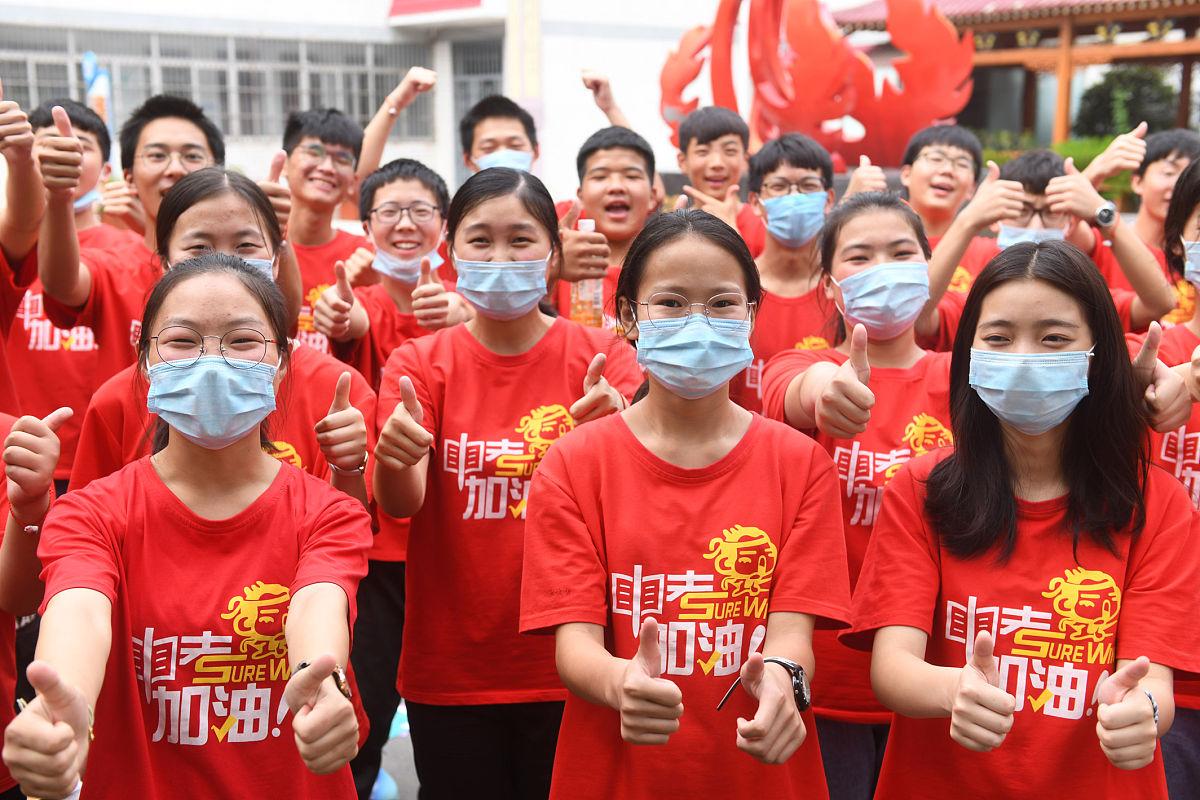 初中升高中怎么选学校(初中升高中选科怎么选)