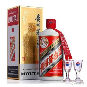 ​贵州茅台王子酒53度价格表(贵州茅台原浆酒52度多少钱一瓶)