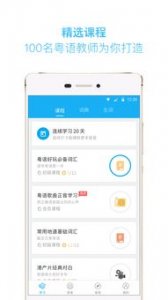 ​平板怎么下载app(苹果ipad怎么在百度上下载软件)