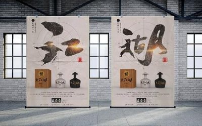 ​辽阳啤酒的历史(辽阳特产啤酒)