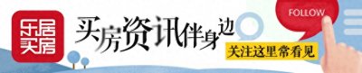 ​宁波再次入选国家级试点城市