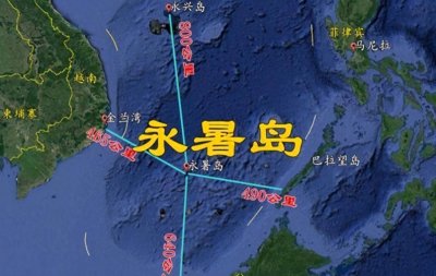 ​花费300亿打造的永暑岛为何被称为南海定海神针，如今什么样了？