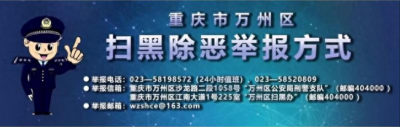 ​重磅！重庆开通至广州直达高铁，沿途共15个站点！具体路线这样走