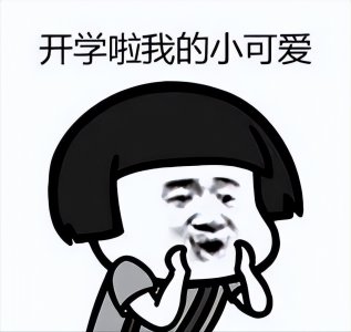 ​军训如何防晒（这份迟来的军训防晒攻略，请收好）