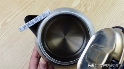 ​水垢如何快速去除？方法在这里，太实用了