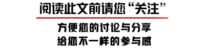 ​赵弈钦(网曝毁三观大瓜!男演员赵弈钦为了北京户口，做出＂男同＂龌龊行为)