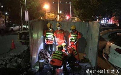 ​排水箱涵属于什么单位工程 排水箱涵施工视频