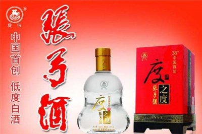 ​白酒招商(白酒招商加盟条件)