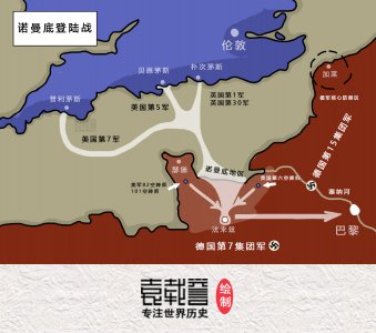 ​诺曼底登陆战过程介绍 诺曼底登陆战的历史影响