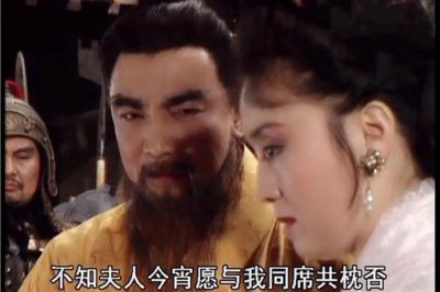 ​曹操抢了多少别人的老婆