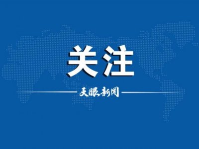 ​贵州盛世国华酒业价格(盛世国华酒业有限公司)