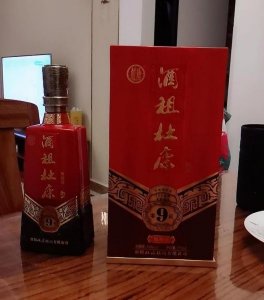 ​东北品牌白酒有哪些(东北的白酒品牌)