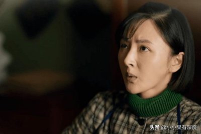 ​乐胥娘娘扮演者叫什么（刘晓晔多次获得青岛最美女人称号）