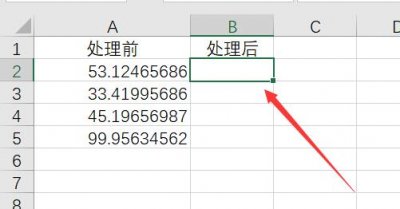 ​excel如何用公式让单元格数值保留两位小数