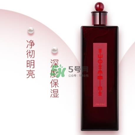 资生堂红色蜜露搭配什么乳液？红色蜜露搭配什么使用