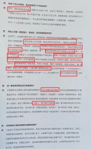 ​范冰冰首谈与李晨分手原因：不想牵连影响他，依然是很好的朋友