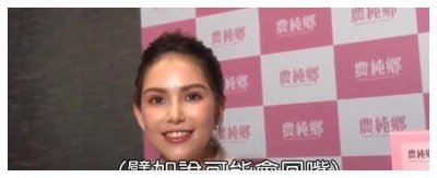 ​周杰伦把大女儿宠坏，三岁提前进入叛逆期，连家里狗狗都怕她