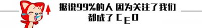 ​吴宗宏：和富家子交换生活，向富爸爸要钱被拒的他，如今怎样了