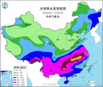 ​中国气象局将暴雨三级应急响应提升为二级，13省市今起有大到暴雨