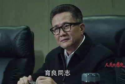 ​高小凤和高育良婚后幸福吗？其实，从高育良对吴老师说的话就知道