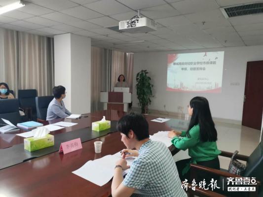 聊城高级财经职业学校举办市级课题申报、结题答辩会