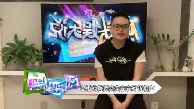 ​先有于子淇私联粉丝出轨，被女友实锤，暂停演出……