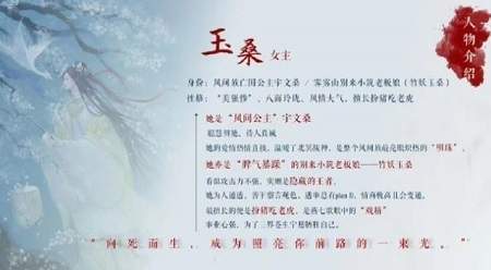 引灯诀电视剧原著是什么？《引灯诀》原著小说介绍