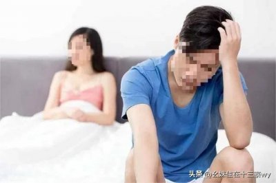 ​如何搞定30岁左右少妇，轻松成为她的真命男人！