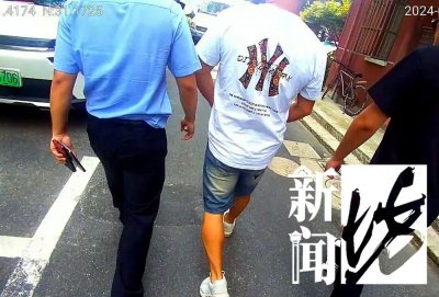 ​上海一KTV内存在违法行为？警方通报：一男子被拘留！