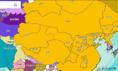 ​中国历史上的一把手—西晋04—晋愍帝 司马邺