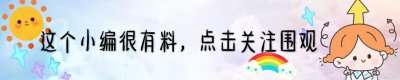 ​火影忍者：最合拍的一组搭档，同是叛忍出身，鼬死后鬼鲛暗自抹泪