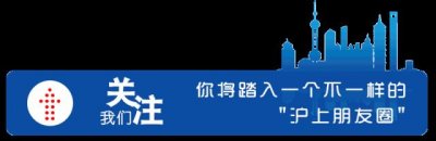 ​「历史记忆」“长期共存、互相监督、肝胆相照、荣辱与共”方针的由来