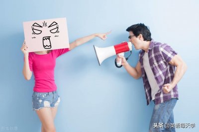 ​每日一词：argue｜雅思托福词汇