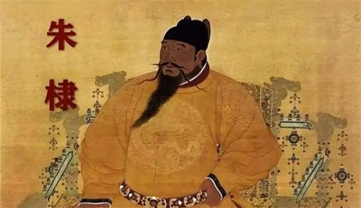 明朝最厉害的十大历史人物之第十位朱棣