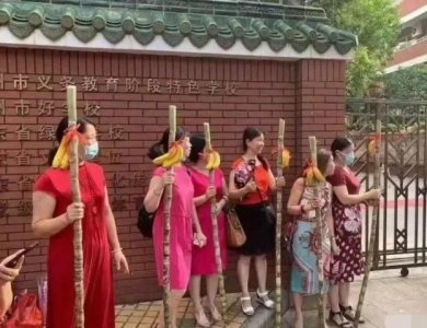 「搞笑」考的全会,蒙的全对