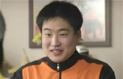 中奖体质——金正峰《请回答1988》