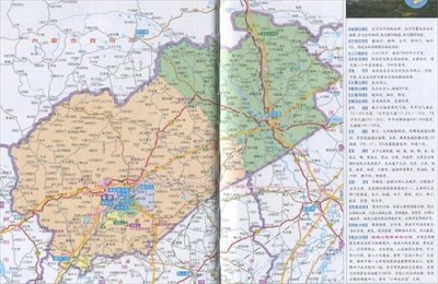 每天介绍一个地级市 阜新市