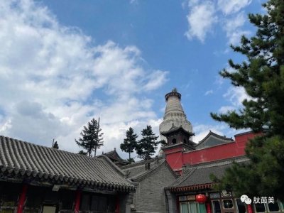 五台山许愿、还愿规范操作详解,“五爷庙”“文殊殿”为必去之地