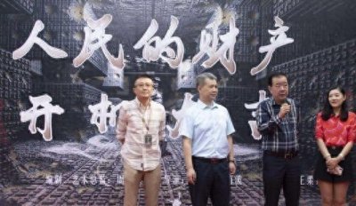 还会有第二部《人民的名义》吗?看看导演怎么说