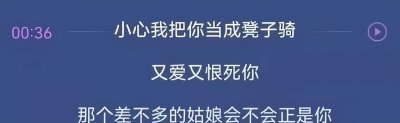 热狗歌词惹争议!玩谐音梗被指不尊重女性,邓紫棋baby无辜躺枪