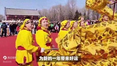 二月二龙抬头,做最好的自己!