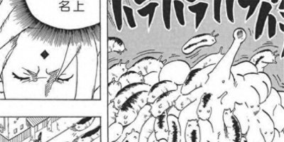 火影中,同样是三大圣地通灵兽,为什么纲手的蛞蝓表现的这么菜?