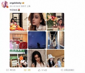 杨颖妇女节晒与儿子合照,7岁小海绵长高不少,母子同框超有爱